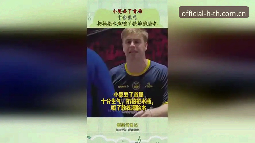 HTH安卓版实用指南：hth体育平台移动端安装与性能要点解析