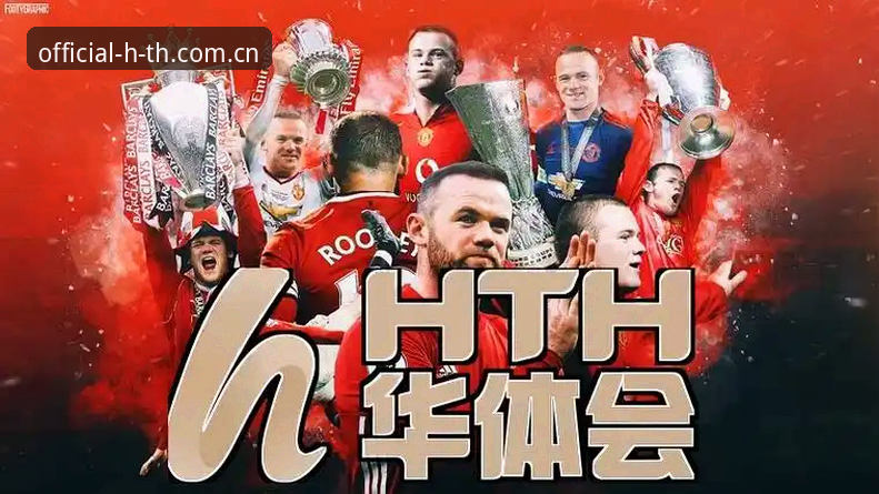 HTH正版入口实操指南：hth体育平台认证机制与下载安装全流程