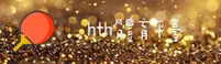HTH(hth)官方网站 - 正版认证入口